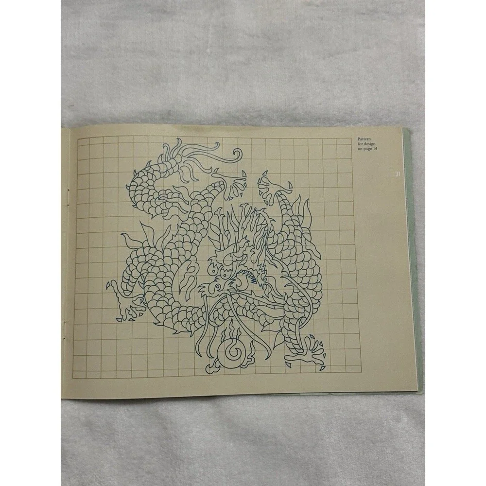 Chinese Embroideries DMC Journey Through Embroidery Booklet Illustrated Pattern